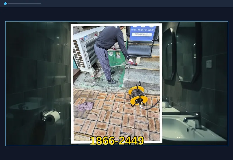 미추홀 학익동 아파트 공용 입상관 고압 세정 현장 시공 사진