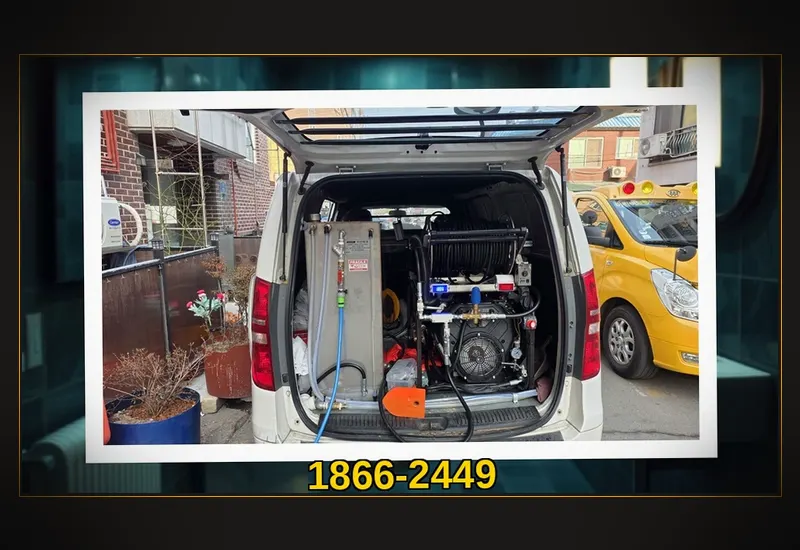 김포 마산동 욕실 바닥 유가 트랩 석회 통수 현장 시공 사진