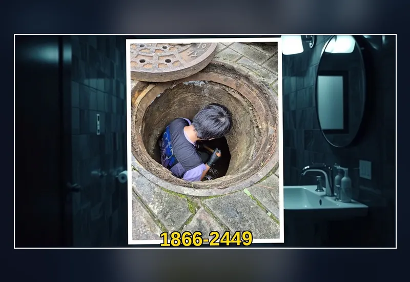 경기광주 남한산성면 싱크대 하부 배관 유지방 분쇄 현장 시공 사진