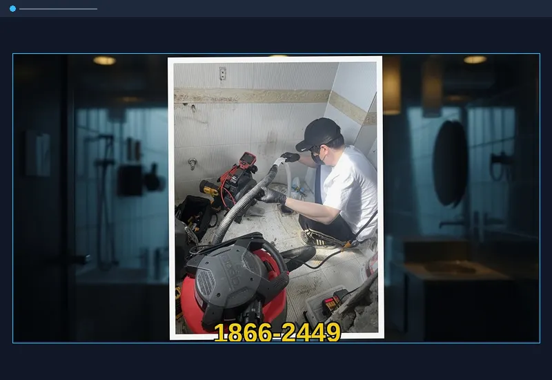 강남 청담동 화장실 변기 오수관 정밀 통수 현장 시공 사진