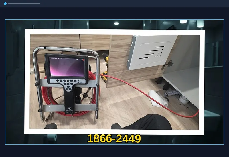 경기광주 능평동 욕실 바닥 유가 트랩 석회 통수 현장 시공 사진