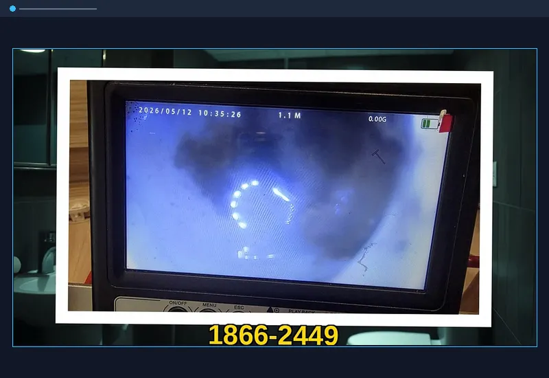 자양 자양동 초고압 세척 배관 스케일링 현장 시공 사진