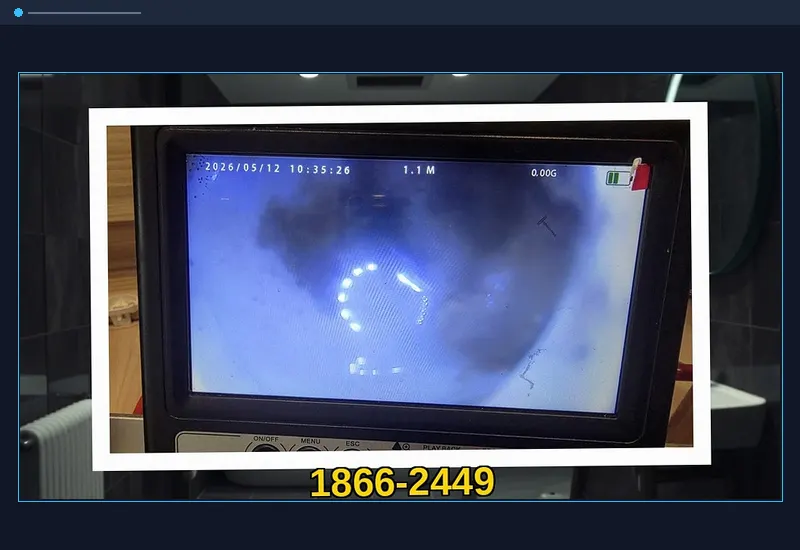 연남 연남동 아파트 공용 입상관 고압 세정 현장 시공 사진