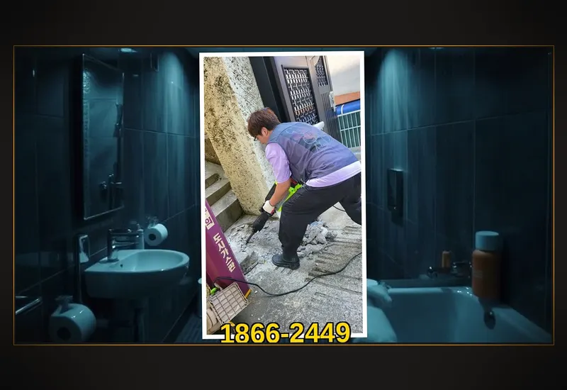 수원 조원동 초고압 세척 배관 스케일링 현장 시공 사진