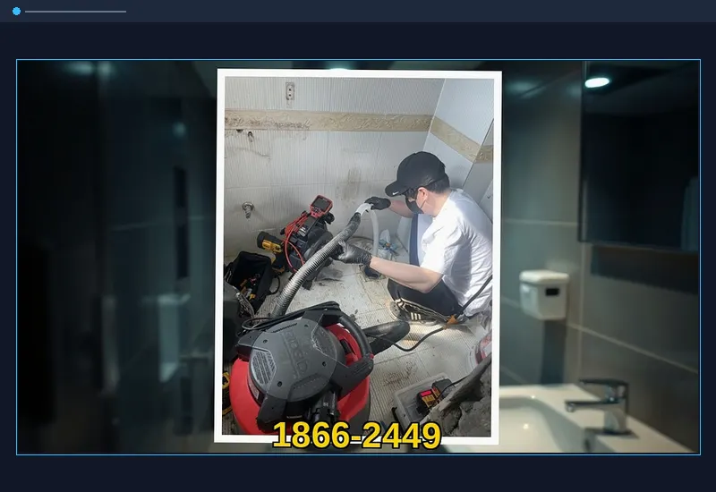 김포 하성면 화장실 변기 오수관 정밀 통수 현장 시공 사진