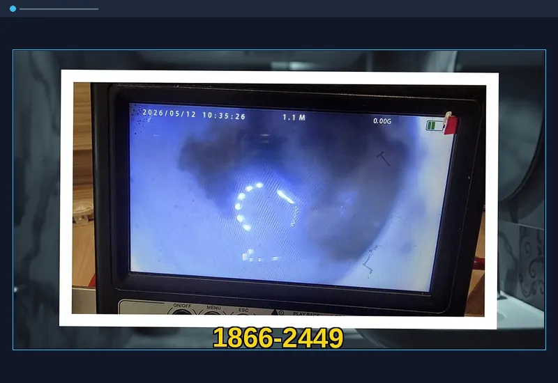 대림 대림동 아파트 공용 입상관 고압 세정 현장 시공 사진
