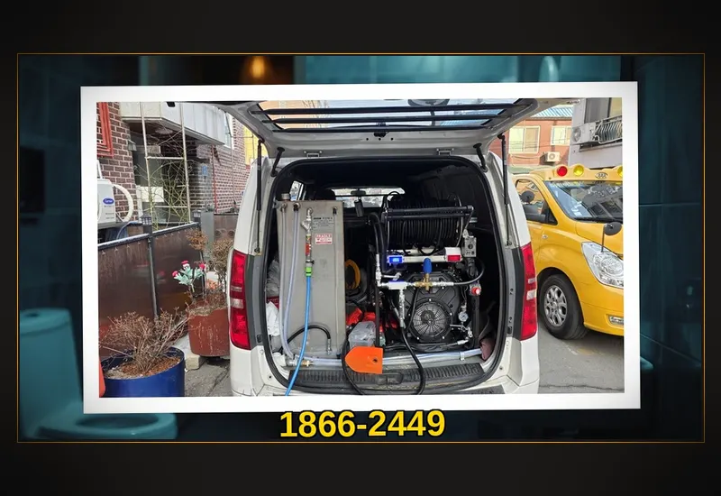 부천 오정동 아파트 공용 입상관 고압 세정 현장 시공 사진