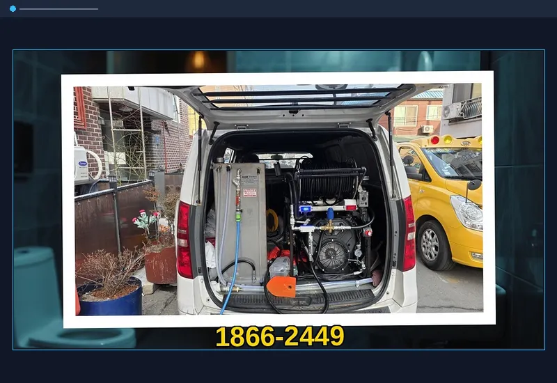 운정동 초고압 세척 배관 스케일링 현장 시공 사진