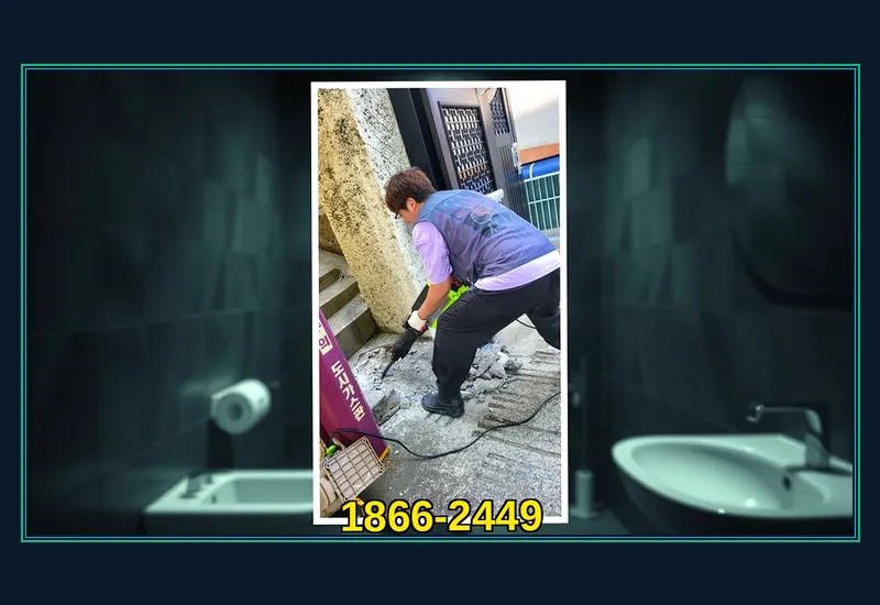 판교 판교동 식당 그리스트랩 침전물 정화 현장 시공 사진