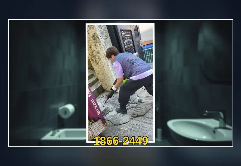 수원 구운동 첨단 배관 내시경 정밀 탐지 현장 시공 사진