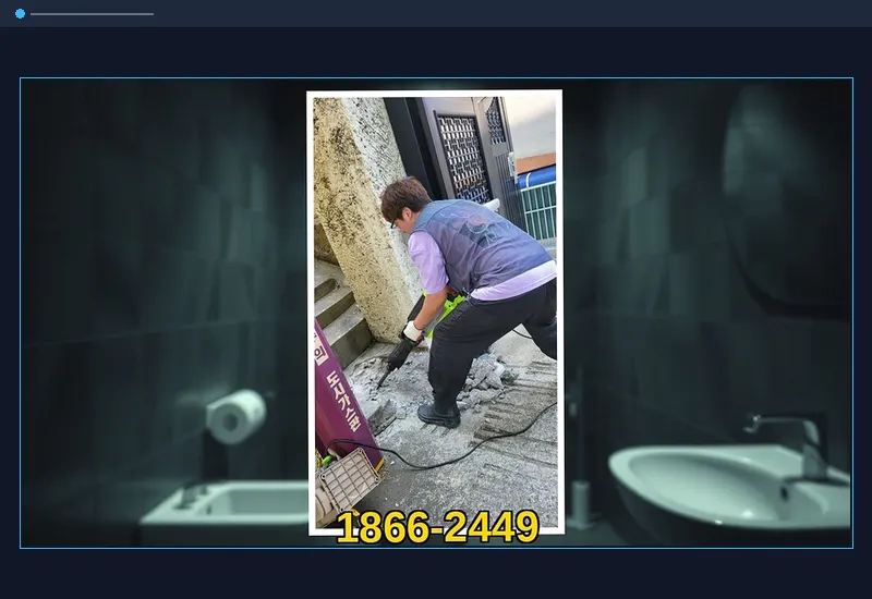고양 효자동 아파트 공용 입상관 고압 세정 현장 시공 사진