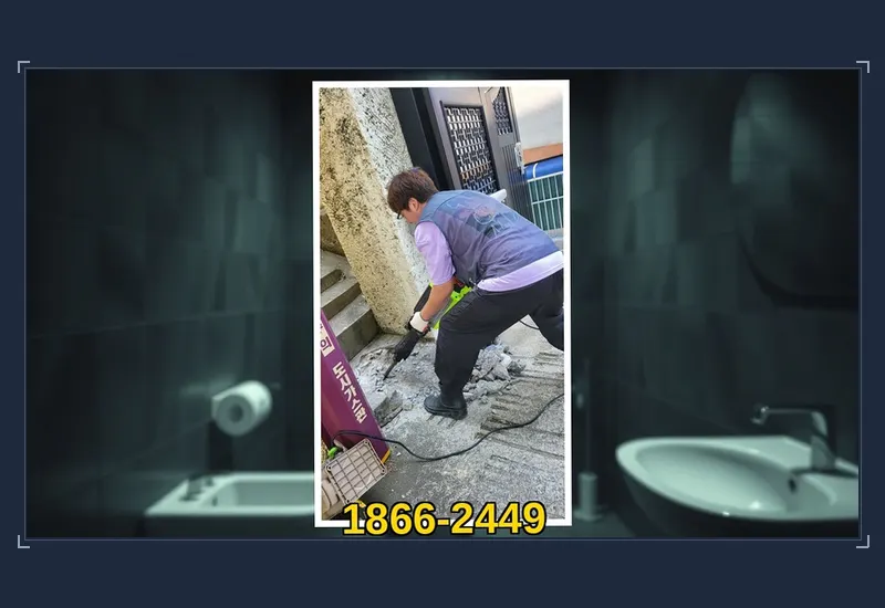 의왕 오전동 외부 우수관 맨홀 슬러지 준설 현장 시공 사진