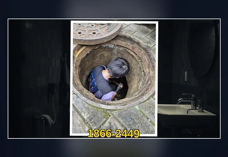 김포 하성면 싱크대 하부 배관 유지방 분쇄 현장 시공 사진
