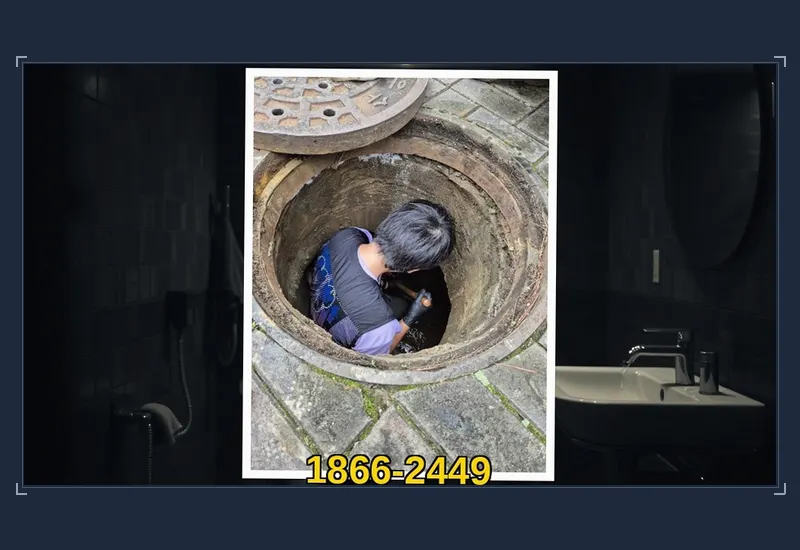 평택 통복동 첨단 배관 내시경 정밀 탐지 현장 시공 사진