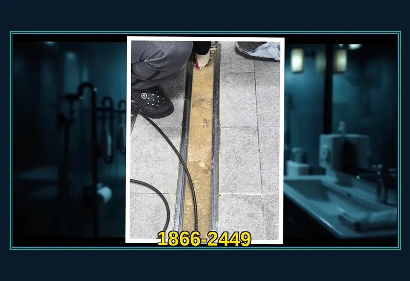 신촌 신촌동 싱크대 하부 배관 유지방 분쇄 현장 시공 사진
