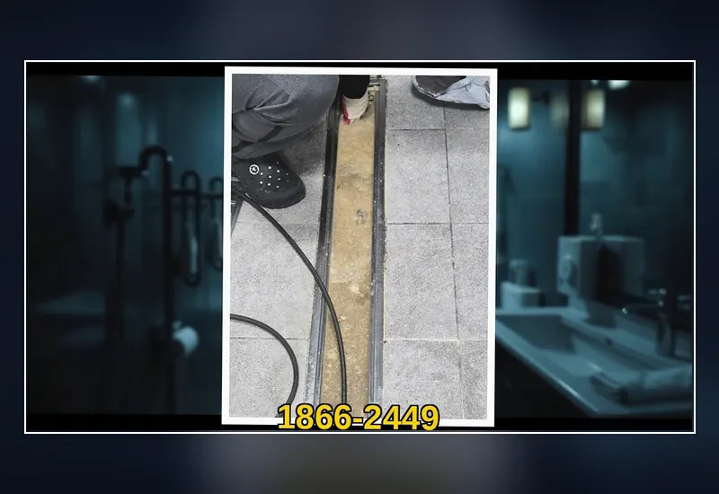 인천 중구동 첨단 배관 내시경 정밀 탐지 현장 시공 사진