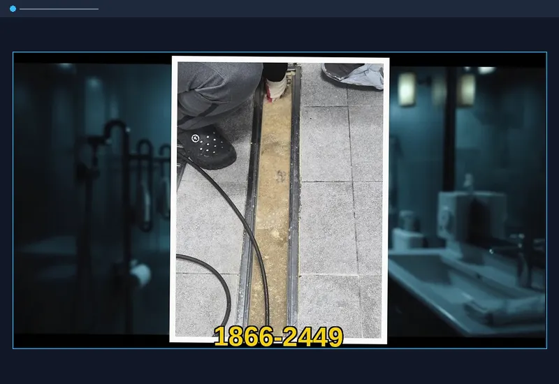 마곡구동 욕실 바닥 유가 트랩 석회 통수 현장 시공 사진