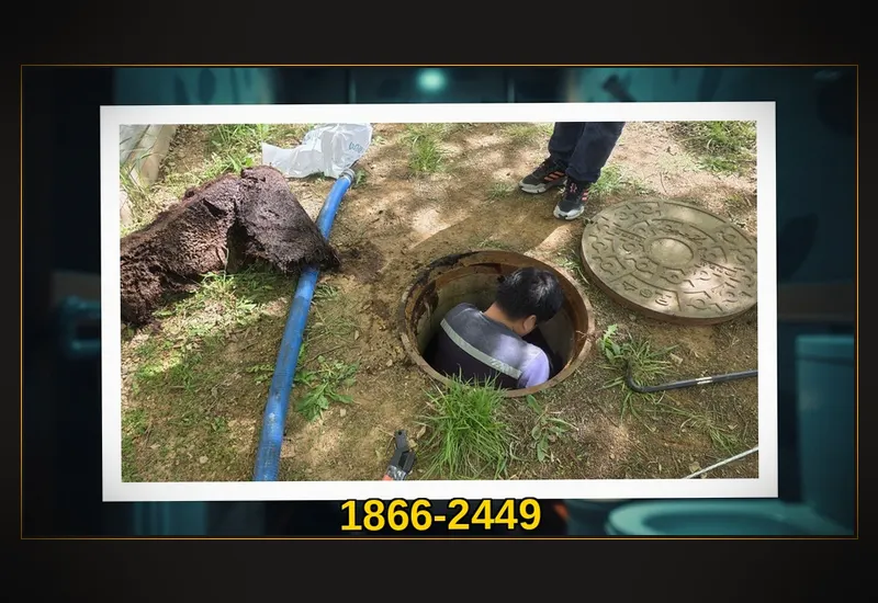 반포구동 화장실 변기 오수관 정밀 통수 현장 시공 사진
