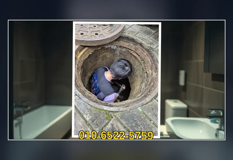 이천 증포동 외부 우수관 맨홀 슬러지 준설 현장 시공 사진