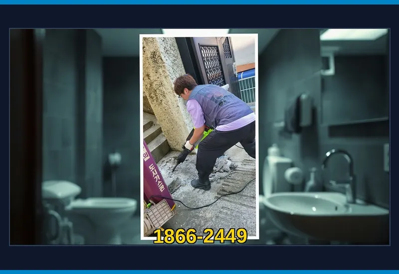 연천 중면 아파트 공용 입상관 고압 세정 현장 시공 사진