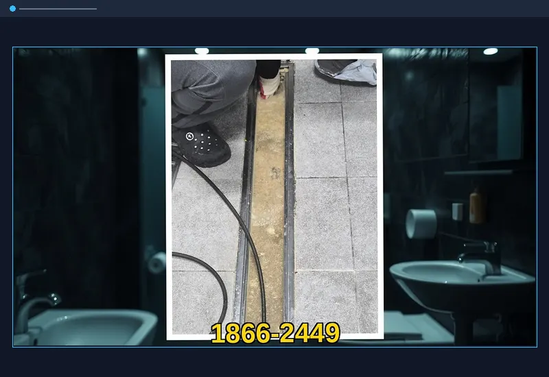 김포 운양동 화장실 변기 오수관 정밀 통수 현장 시공 사진