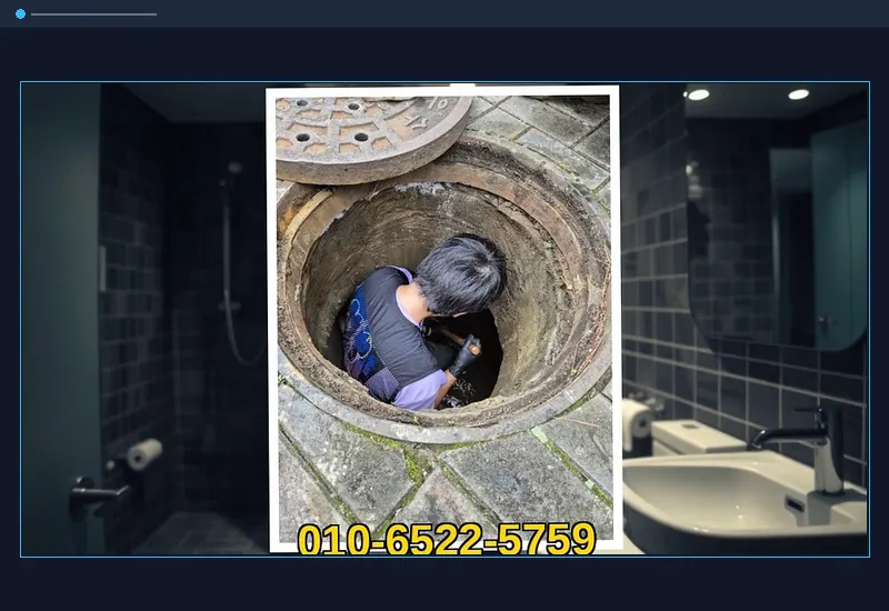 경기광주 쌍령동 초고압 세척 배관 스케일링 현장 시공 사진