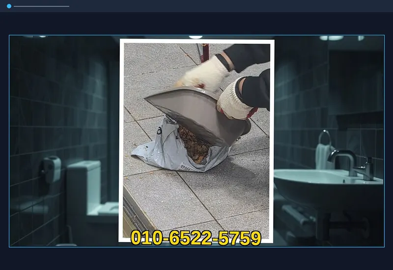 일산 주엽동 아파트 공용 입상관 고압 세정 현장 시공 사진