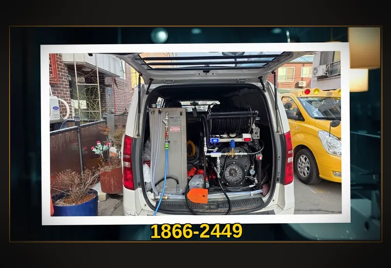 가좌 가좌동 초고압 세척 배관 스케일링 현장 시공 사진