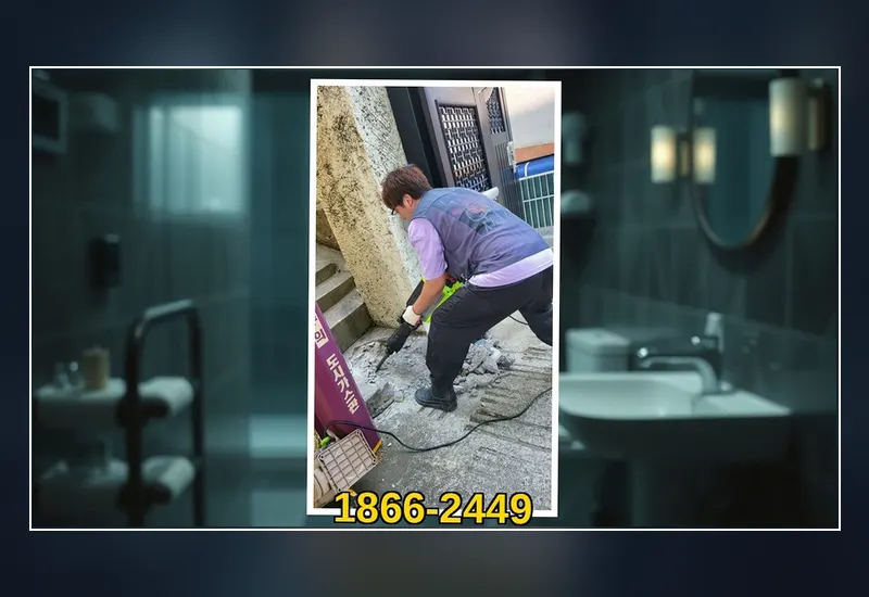 경기광주 쌍령동 첨단 배관 내시경 정밀 탐지 현장 시공 사진