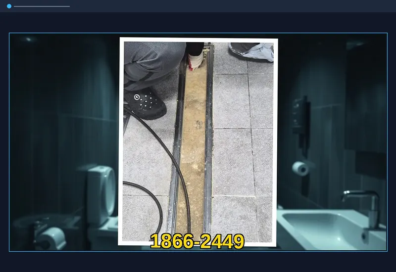 포천 화현면 욕실 바닥 유가 트랩 석회 통수 현장 시공 사진