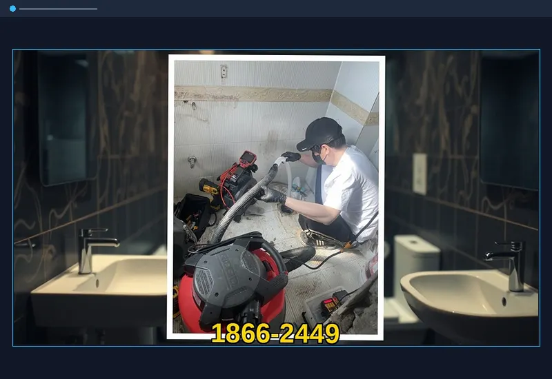 가평 북면 화장실 변기 오수관 정밀 통수 현장 시공 사진