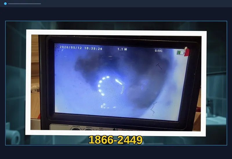 안성 서운면 욕실 바닥 유가 트랩 석회 통수 현장 시공 사진