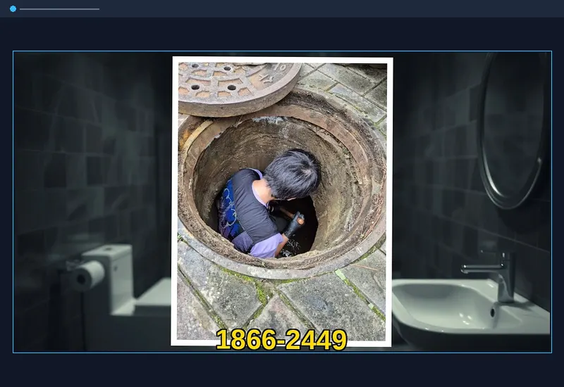 양재구동 초고압 세척 배관 스케일링 현장 시공 사진